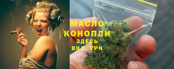 a pvp Михайловка