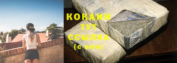a pvp Михайловка
