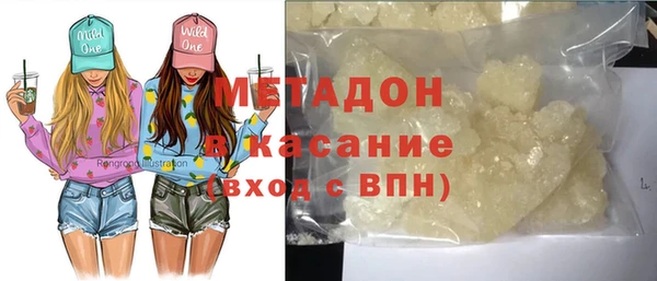 меф VHQ Михайлов