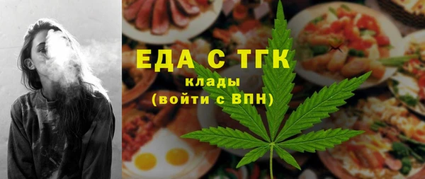 прущие крисы Артём