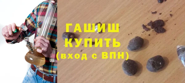 мдпв Мегион