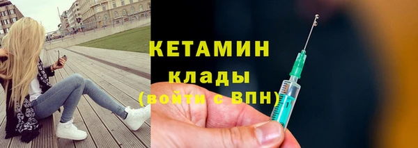 а пвп мука Михайловск
