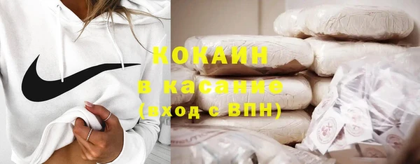 а пвп мука Михайловск