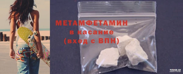 мдпв Мегион