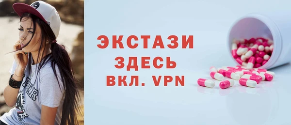 а пвп мука Михайловск