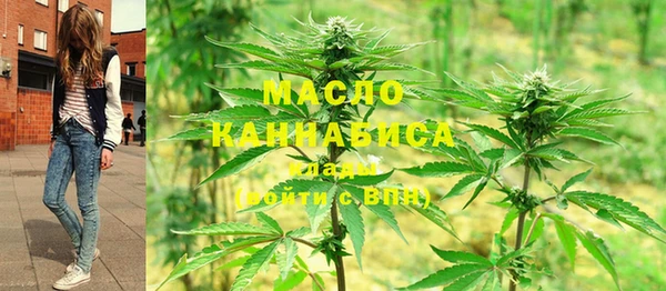 меф VHQ Михайлов