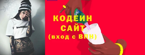 меф VHQ Михайлов