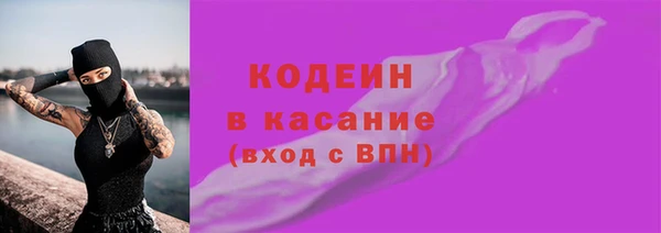 а пвп мука Михайловск