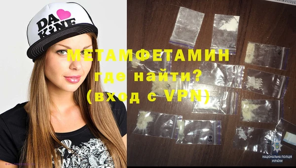 a pvp Михайловка