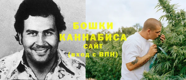 меф VHQ Михайлов
