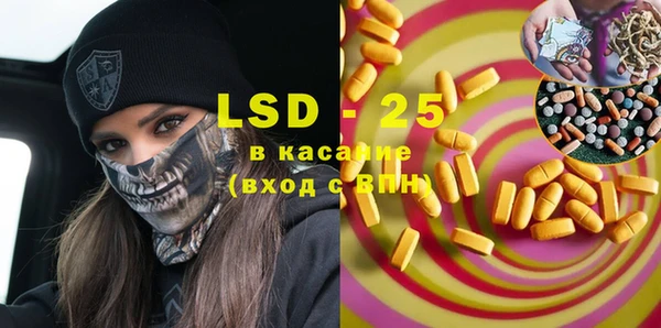 а пвп мука Михайловск