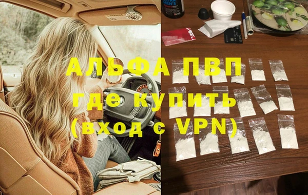 мдпв Мегион