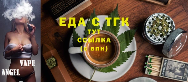 мдпв Мегион