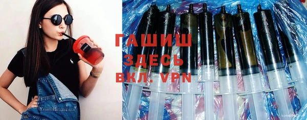 а пвп мука Михайловск