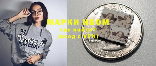 а пвп мука Михайловск