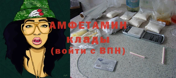 a pvp Михайловка