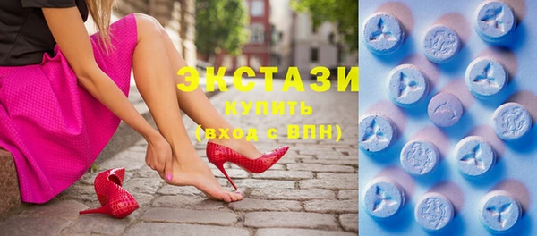 СК Куйбышев