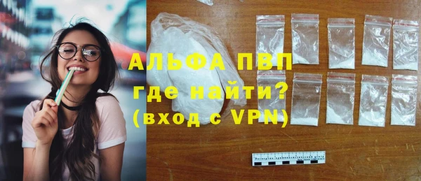 меф VHQ Михайлов