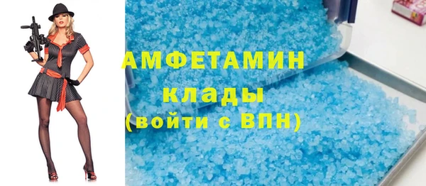 a pvp Михайловка