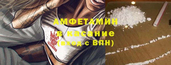 а пвп мука Михайловск