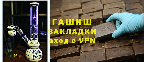 a pvp Михайловка