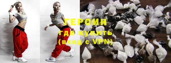 стафф Медвежьегорск