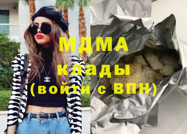 a pvp Михайловка
