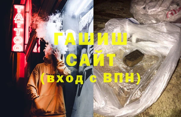 a pvp Михайловка