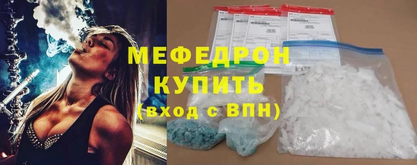 PSILOCYBIN Бердск