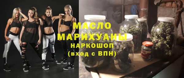 меф VHQ Михайлов