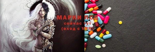 a pvp Михайловка