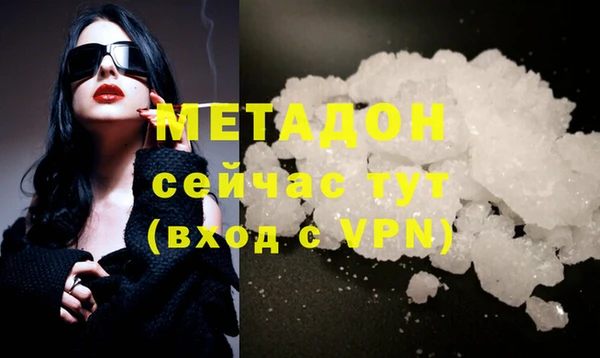 мдпв Мегион