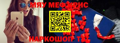 a pvp Донской
