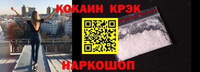 mdpv Донецк