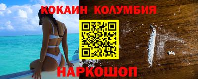 прущие крисы Дубна