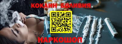 mdpv Донецк