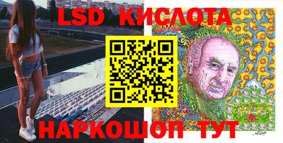 прущие крисы Дубна