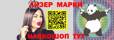 mdpv Донецк