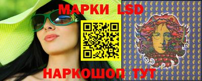 кокаин перу Апшеронск