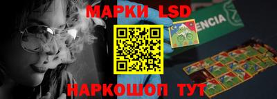 прущие грибы Азнакаево