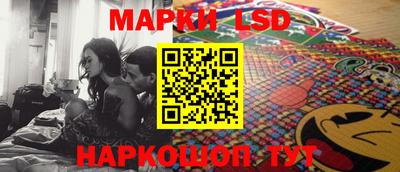 mdpv Донецк
