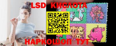 прущие крисы Дубна