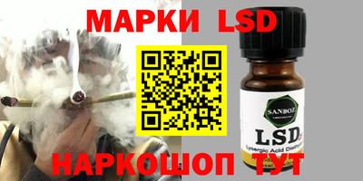прущие крисы Дубна