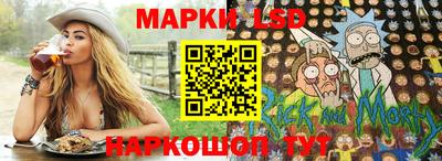 a pvp Донской