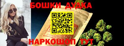 a pvp Донской