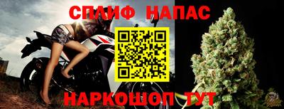 прущие грибы Азнакаево