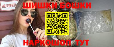 mdpv Комсомольск-на-Амуре