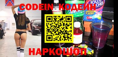 прущие крисы Дубна