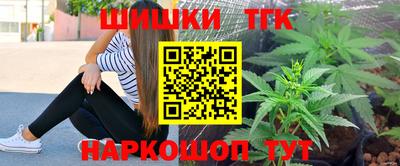 прущие грибы Азнакаево