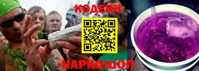 mdpv Донецк